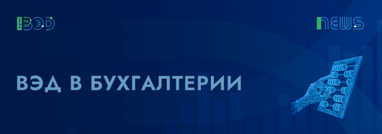 Статьи