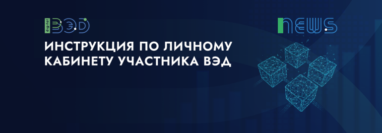 Статьи