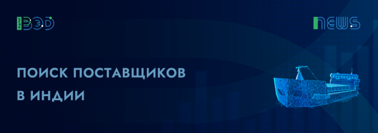 Статьи