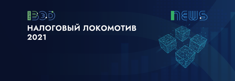 Статьи