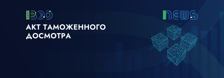 Статьи