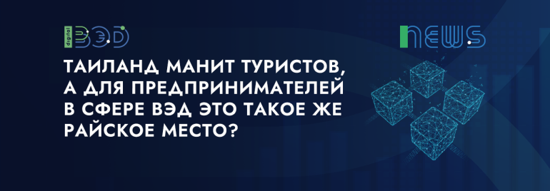 Статьи