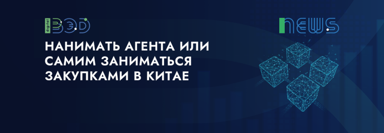 Статьи