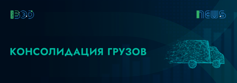 Статьи