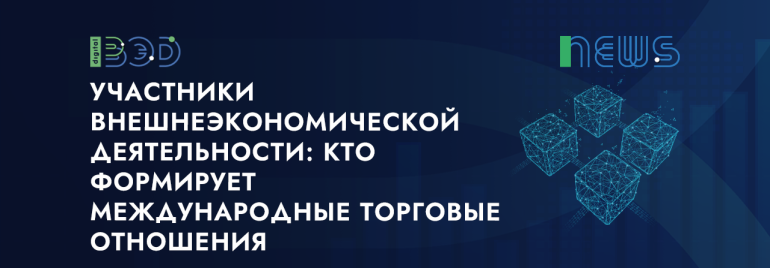 Статьи