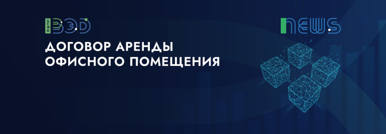 Статьи