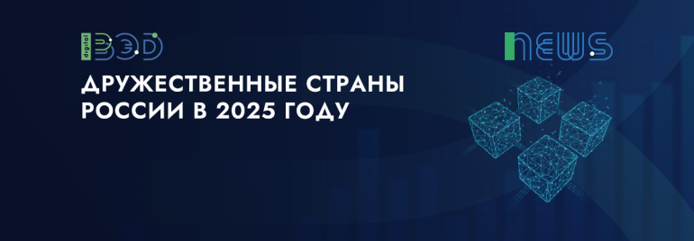 Статьи