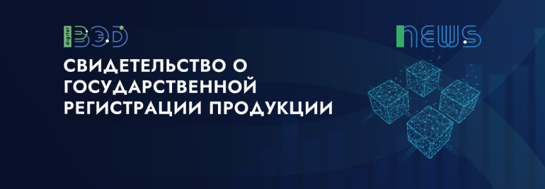 Статьи
