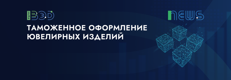 Статьи