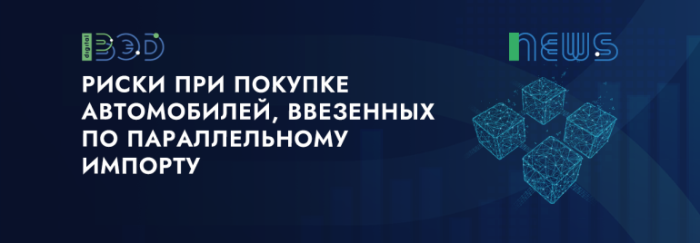 Статьи