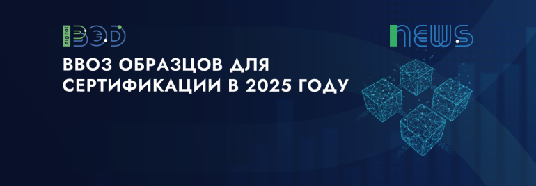 Статьи