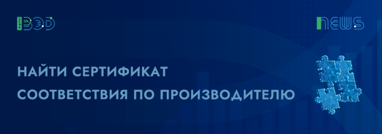 Статьи