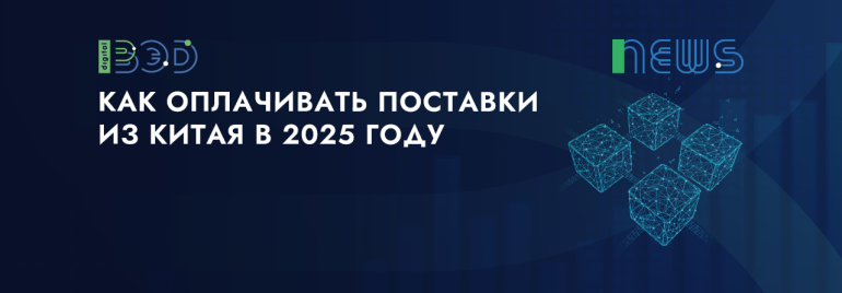 Статьи