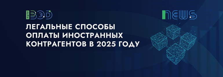Статьи