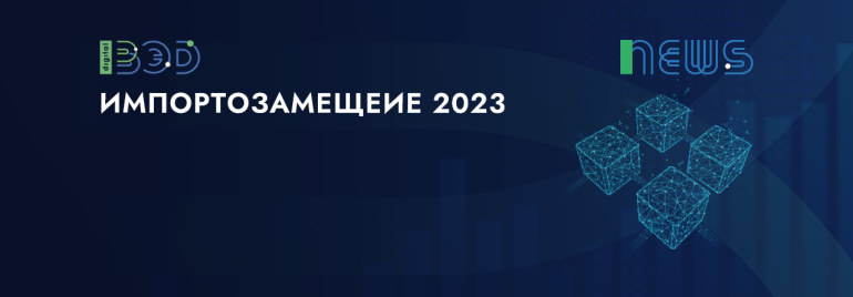 Статьи