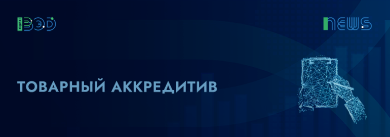 Статьи