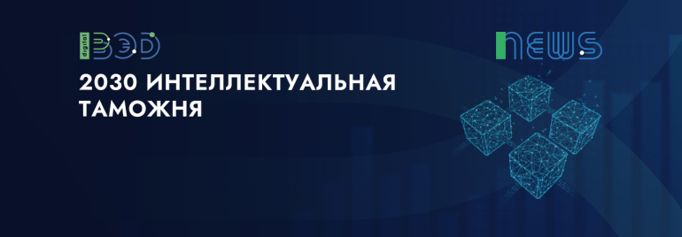Статьи