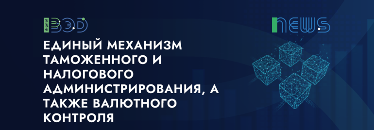 Статьи