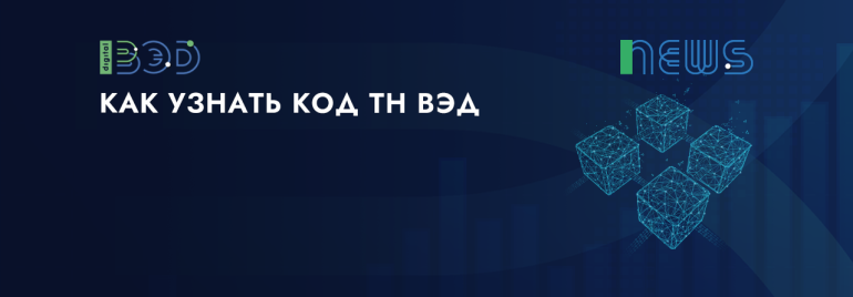 Статьи