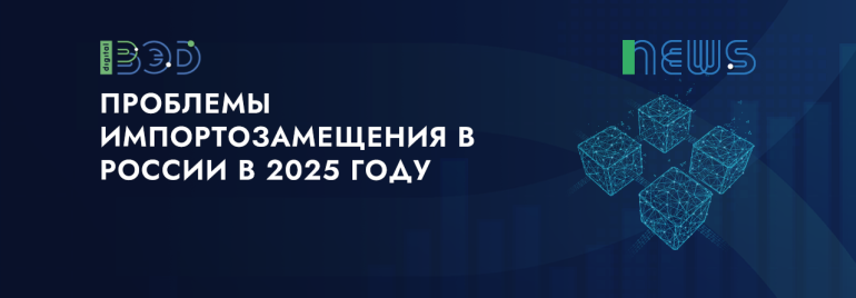 Статьи