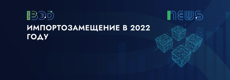 Статьи