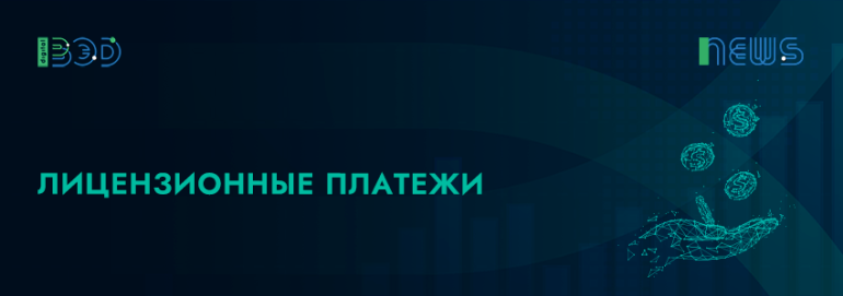 Статьи