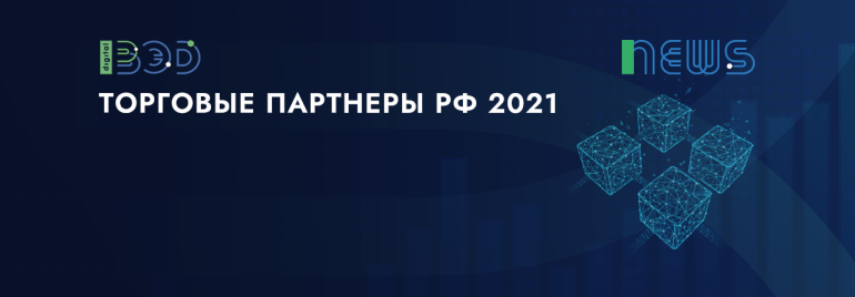 Статьи