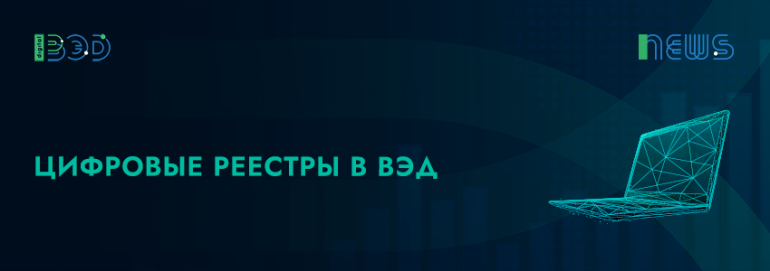 Статьи