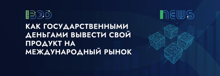 Статьи
