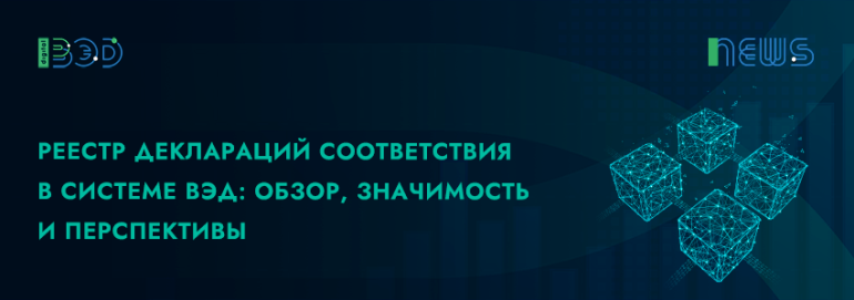 Статьи