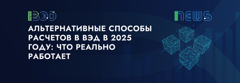 Статьи